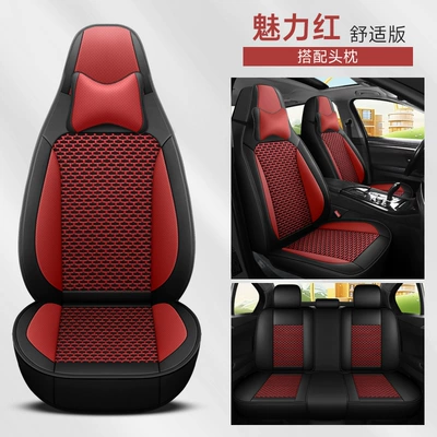 Four Seasons Pad Leather/Leather-Like Ice Silk Five-Seater Universal - charming-red-leather-ice-silk-comfort-edition-five-seats