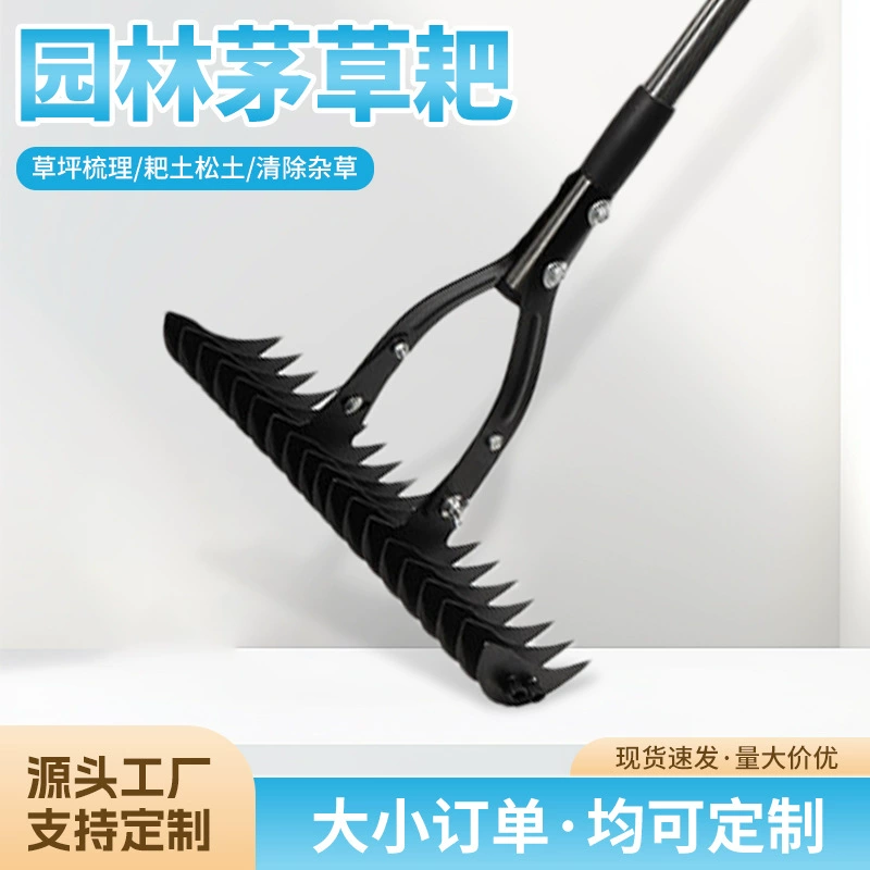 Соломенные грабли Газонные грабли Многофункциональные газоны Расчесывание грабли Лесные грабли Лесные грабли Почвенные грабли