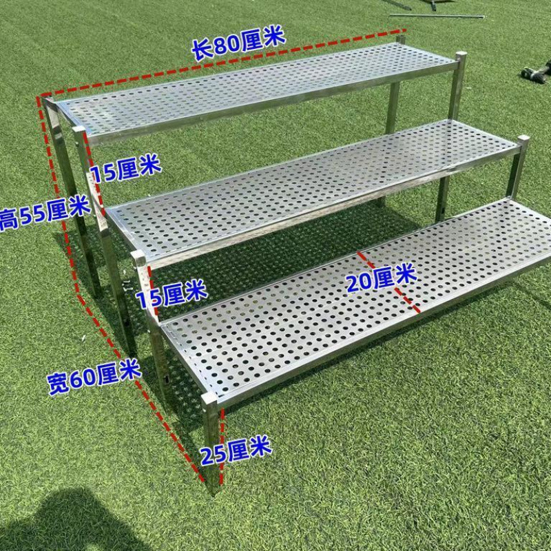 [메쉬보드] 핫셀링 3단 80폭 20