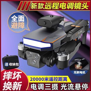 2025�¿�ğo�˙C���z���^�b���w�C�Ԅӷ����w������ͯ��߶Y��