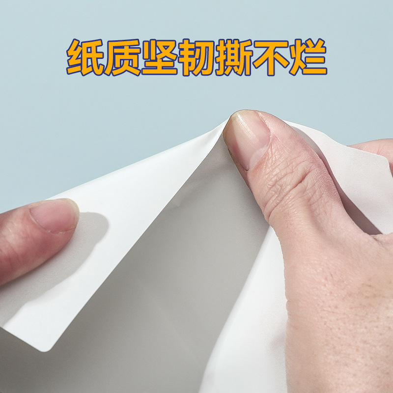Shangyue 熱合成紙食品コールドチェーン防水破れにくいラベル紙 pp 合成紙 5 耐性感熱ラベル紙|undefined