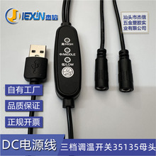 USB����ְ��װl��Ƭ�����{��늄�܇Ħ��܇�T���ֲ���ů늼ӟ�Ƭ