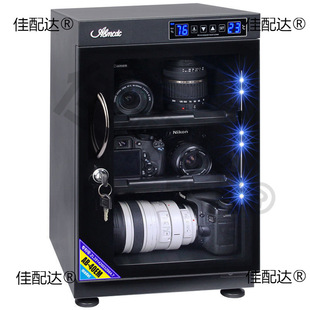 �۱���ӷ�����30/40/50L�η����C�R�^�]Ʊ�����䙙�zӰ���Ĳ��~