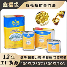 ���l��ˮ�Ҿ����Խ��� õ����㙉������Ƚ�ˮ�R���y��ˮ