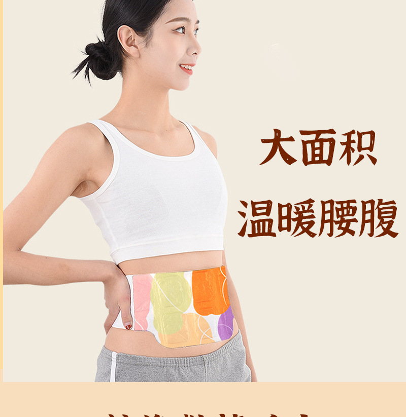 Wholesale heat patches, heat packs, steam heat therapy warming pads, neck warming patches, waist warming patches, knee warming patches, foot warming patches, moxibustion patches