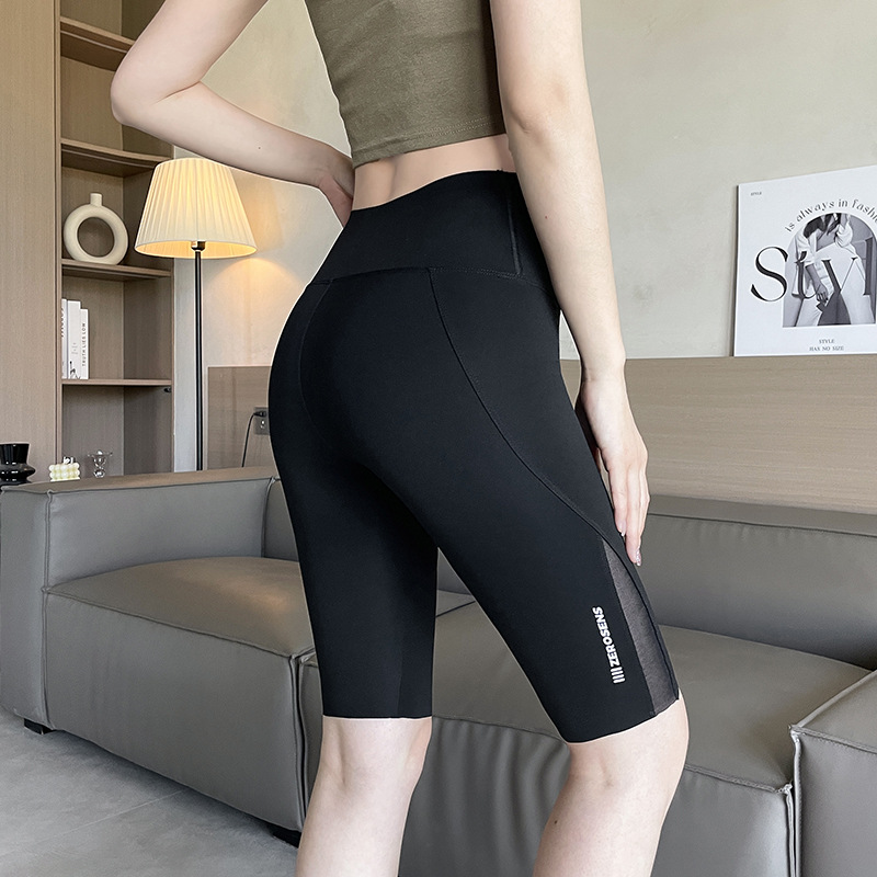 Pantalones de tiburón 2023 nuevo verano de las mujeres delgadas desgaste exterior de malla de bolsillo de primavera y otoño fitness bottoming yoga Barbie Pantalones