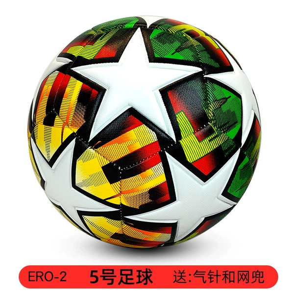 No. 5 ball 2012 Five-angle-Green