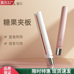 ֱ��A��ֱ�l���l�����С�����^�lŮ���������������Ќ��àCע��