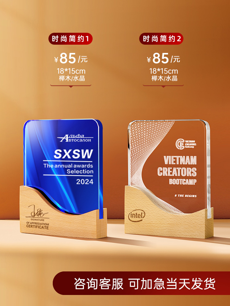 세련되고 단순한 크기로 사용자 정의 지원