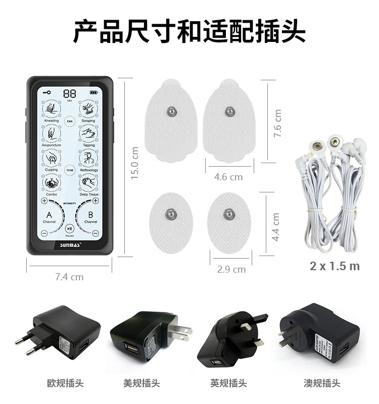 ワイヤレス低周波理学療法器 関節痛緩和 ミニボディマッサージャー EMSパルス理学療法機器|undefined
