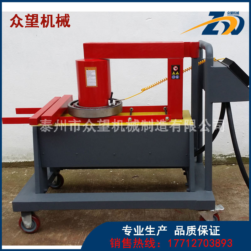 可移动小车式轴承加热器 微电脑智能感应 GJW-11/14/24现货包邮