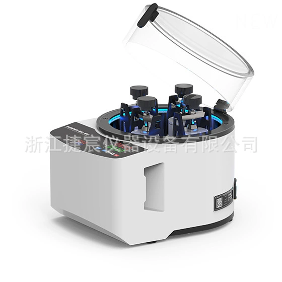 J-P400 миниатюрная высокоскоростная планетарная шаровой мельница