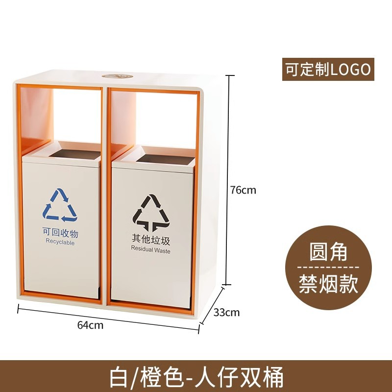 Basura comercial personalizada puede caja de fruta de acero inoxidable muñeca de la gente Hotel vestíbulo piso diapositiva ascensor bote de basura para no fumadores