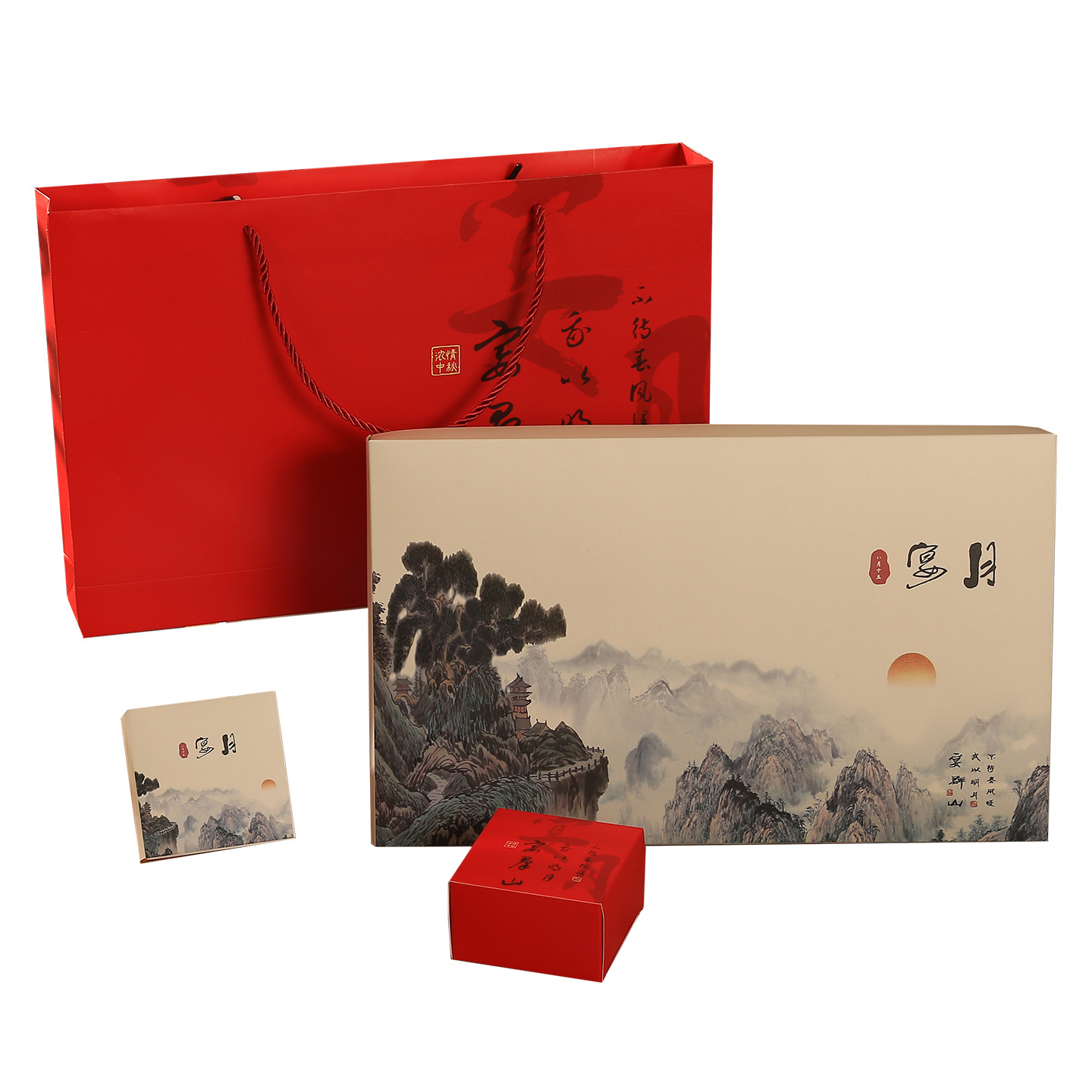 新款中秋包装盒6粒8粒月饼礼盒空盒礼品高级手提包装盒礼品盒糕点