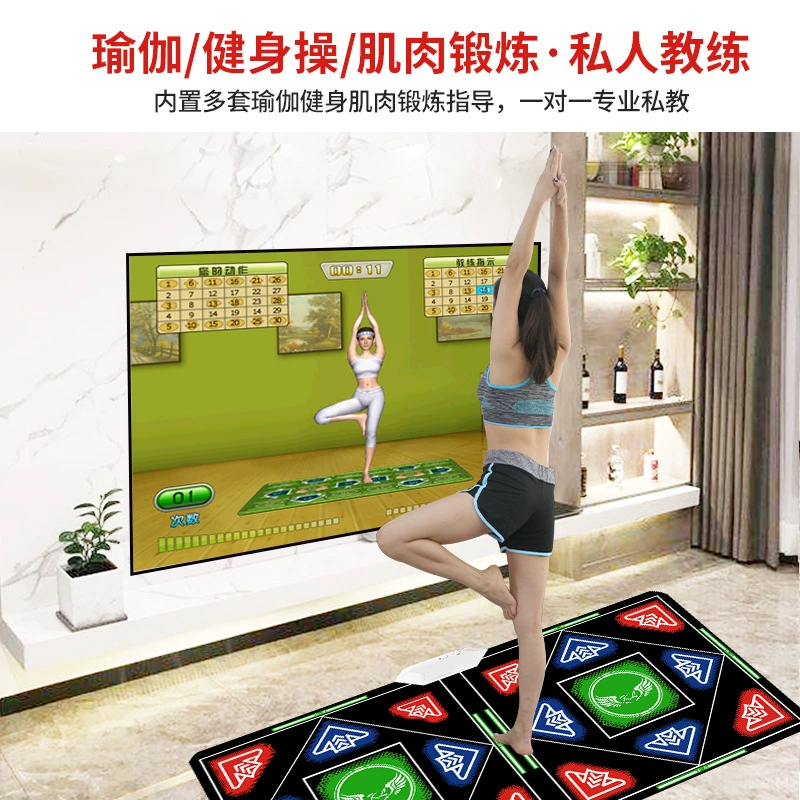 康&丽 Wireless two-person HD HDMI interface hand-dance footwork somatosensory game parent-child interactive running and dancing blanket