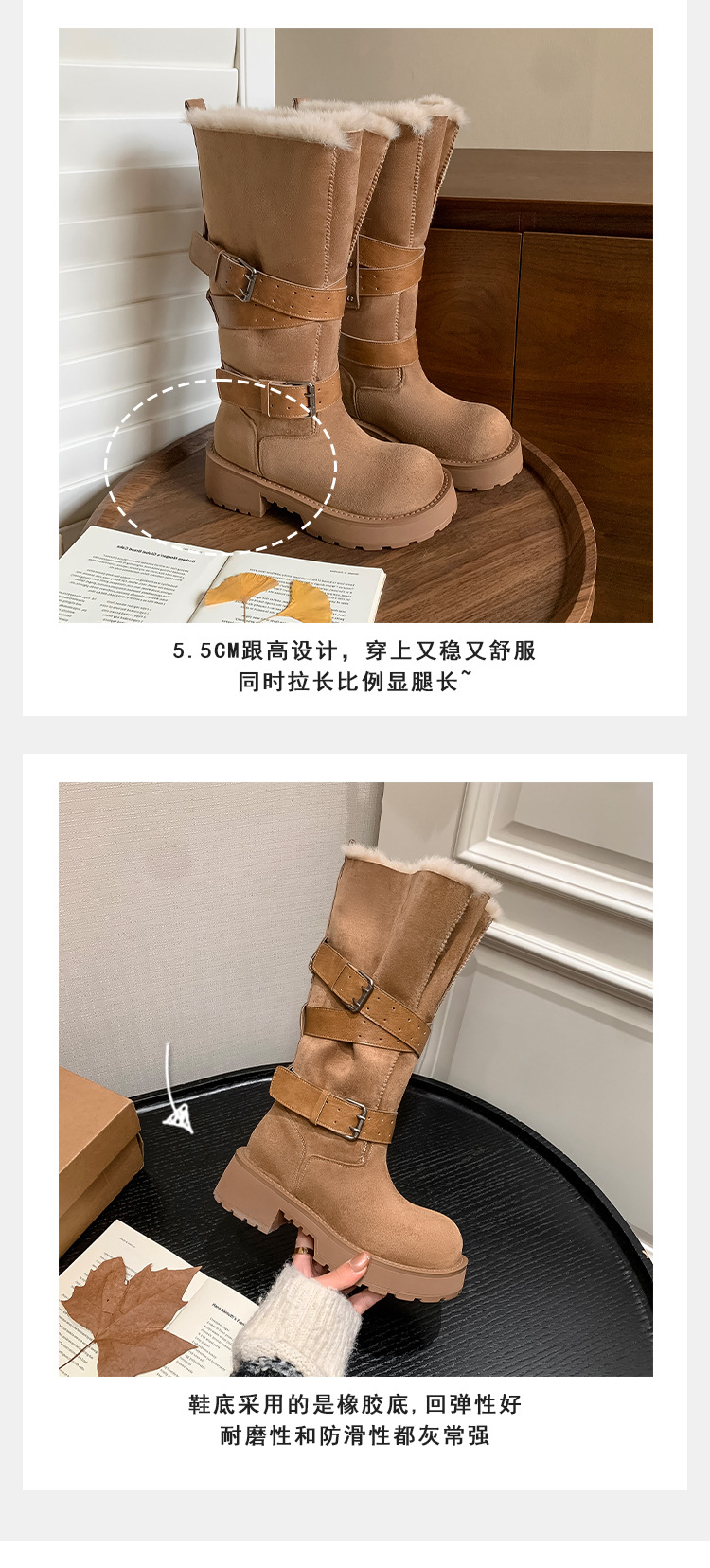 Boot tuyết nữ cổ cao lót lông cừu ấm áp đế dày khóa thắt lưng — màu kê chi tiết 7
