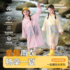EVA子供用レインコート、かわいい水玉模様の非使い捨てロング防雨レインコート、学校や遊び用の子供用特別レインコート