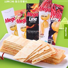 ���_˹�M����Ƭmegaline��˹�D�������e��ʳ����ը�L�l10���y