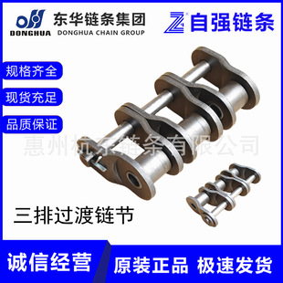 �|�A�ԏ����^32A-3-OL�ԏ�朗l�ɴ����ŝL��朰�Ŀ��۰��