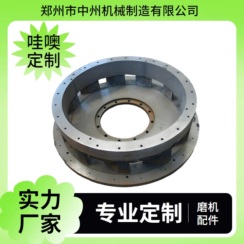 Raymond шлифовальный станок для измельчения расходных деталей кольца шлифовальный ролик нож оптом Zhongzhou Machinery завод прямых продаж