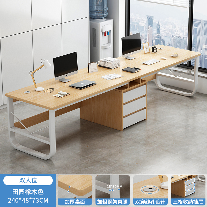 Mesa de oficina multipersonal mesa de computadora de oficina personal simple combinación de mesa y silla de oficina de doble persona