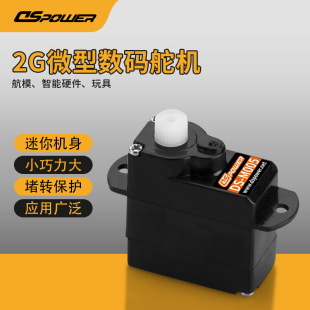 2g΢�Ͷ�C�̶���f3p��ģ��C����̓λС�o�˙C��ߊAצ���ֶ�C