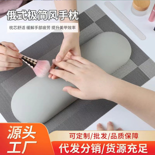 Russian Manicure Hand Pillow Cushion Set Light Luxury Black and White Gray Professional Tool Leather Anti-Stain Hand Cushion for Nail Art Shop