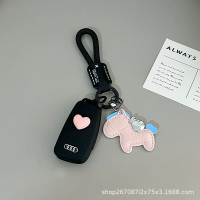 Key Case, Q5L Shell, A3L Holder, A5: Car key bag