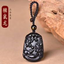 ʮ����Ф���ϵ�����Ȼ����ʯ耳׿ے����ţ���������R����u���i