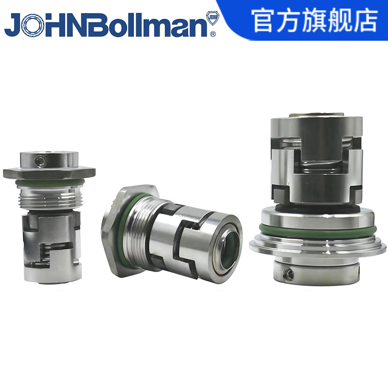 原装格兰富机封 CR-32 格兰富水泵机械密封 集装式水泵常规机封