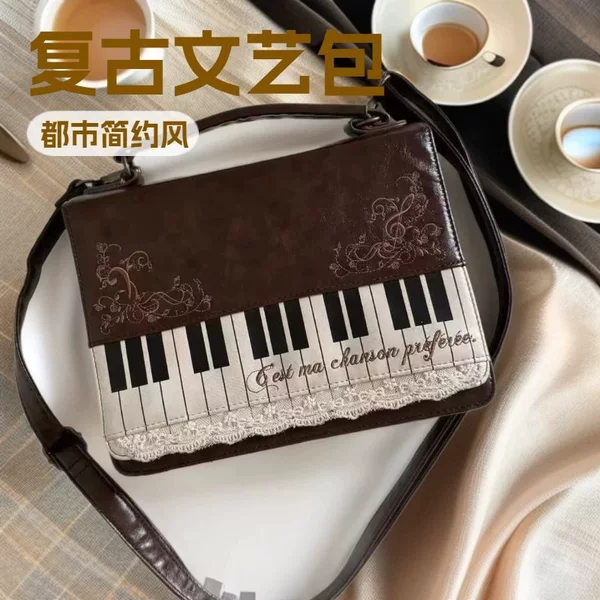 Sweet and Unique Piano Bag for Girls, 2026 New Fashionable Color-Block Shoulder Bag, Crossbody Bag, Small Square Bag
