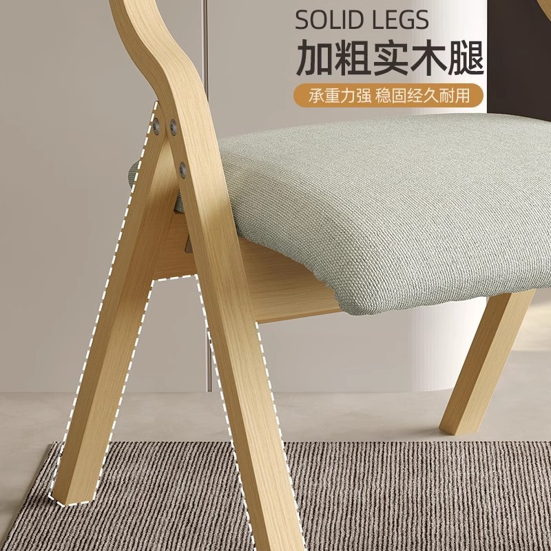 可折叠椅子家用靠背椅复古实木餐椅办公室电脑椅凳子简约便携折椅|undefined