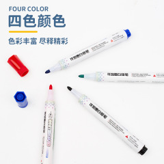 Black erasable whiteboard pen Black thick tip water-based pen refillable ink color easy erasable pen boxed whiteboard pen