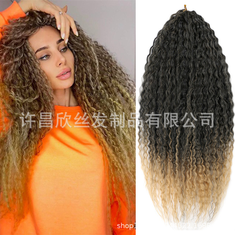 Domestic Silk Twist Braid Afro Kinky Curly Crochet Hair Dirty Braid Wig Brazilian Braid