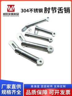 304���P��⹝˨���N����b�͎����N���NM8M10M12M14M16