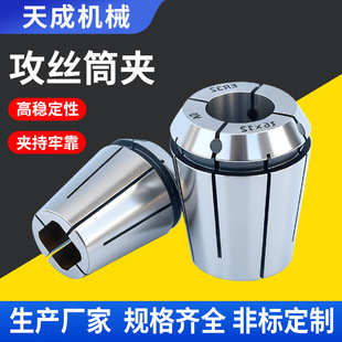 �߾�ER���zͲ�A܇���u��荿��ٓQ荽z���A�^�A��ֹˮͲ�A�z�F