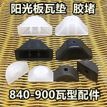 �̶����͸���߉|�ɹ������ꖹ���߶��^�����ߘ�֬������픷��