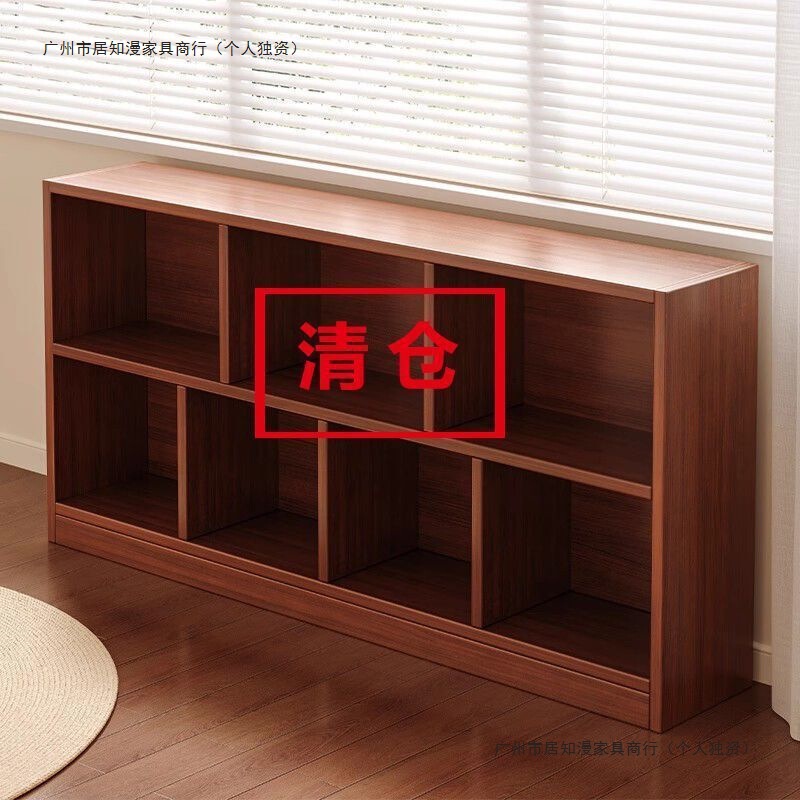 Bookshelf Floor-Standing Storage Rack Living Room Home Low Cabinet Storage Cabinet Grid Cabinet Bedroom Storage Cabinet Simple Bookcase