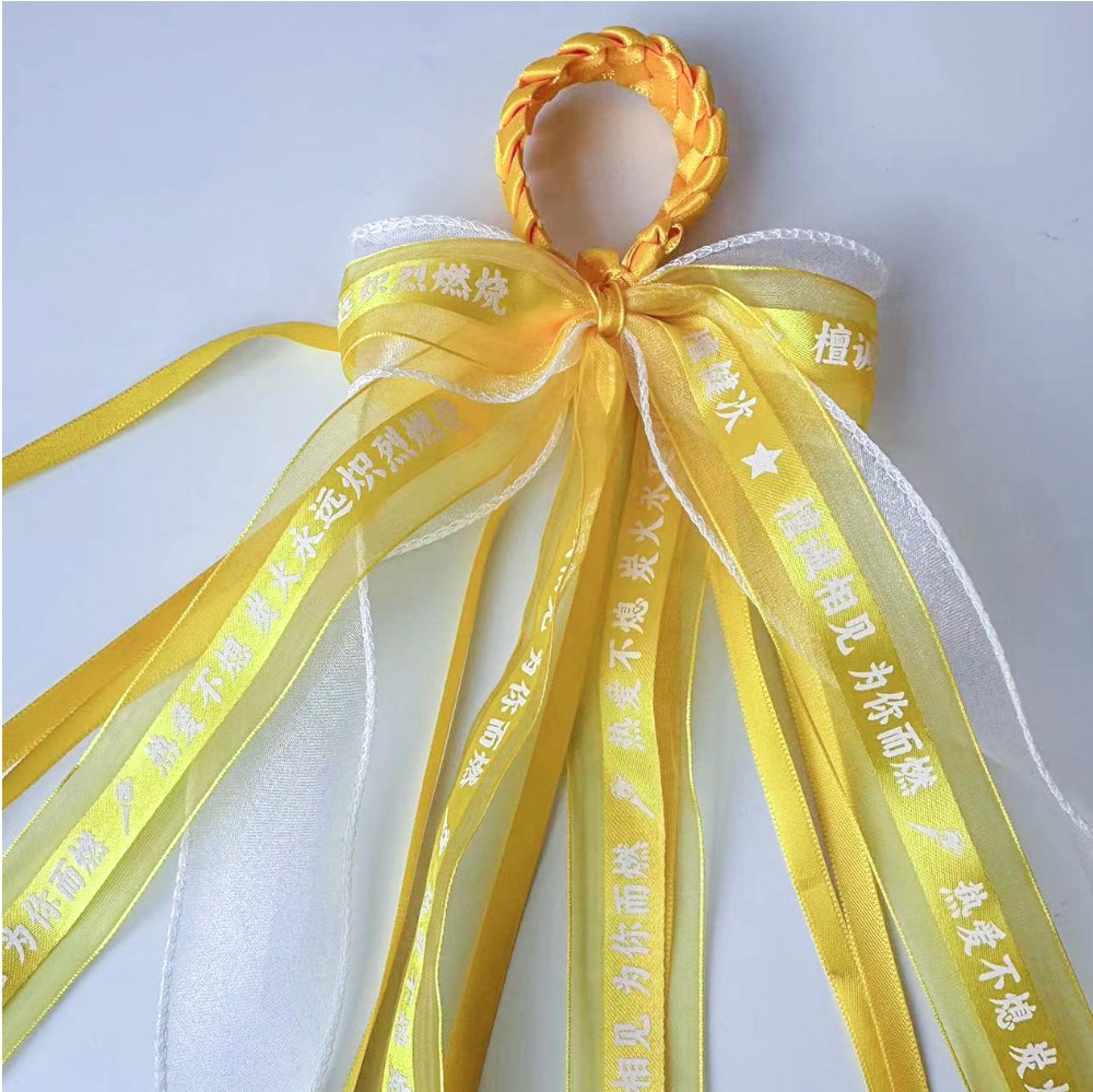 Lu Han Four Tour Yellow Ribbon Wang Linkai Tan Jianci Apoyo cinta Mao no es fácil Liu Yuning Concierto estrella trenzada