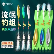 ���b�F����Ͷ����ˮ���z�r·�����D�N�쌣�������hͶ������