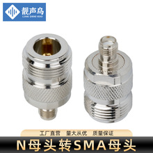 N�^�DSMA���l�D���^SMA-N-KK  SMA���ݼy�ȿ�ĸ�^�DNĸ�쾀�B����