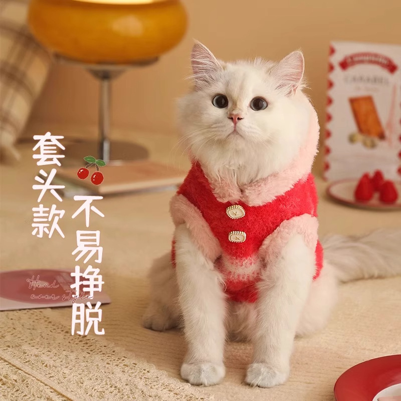 Gato imitación de visón chaleco encapuchado ropa de mascotas Garfield invierno para evitar la pérdida de ropa de invierno para gatos cachorros de invierno