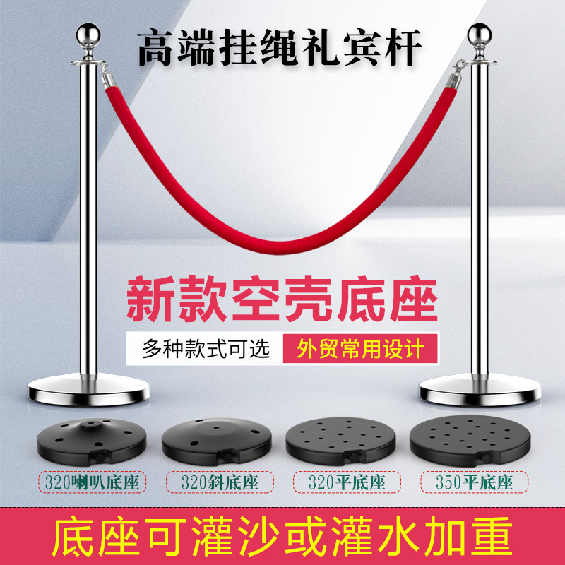 不锈钢一米线礼宾栏杆绒布挂绳隔离带迎宾柱酒店警戒线排队围护栏