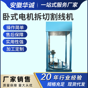 ��ʽ늙C�и�C ���~��늙C���� ����S�ò��һ�w�CHCCG-S06