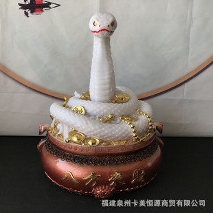 Wholesale New Python Statue Real Body Home Living Room Worshiping Fortune Python Statue Body Hall Desktop Buddha Statue Ornaments