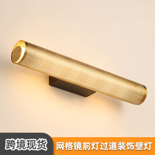 Cross-Border Exclusive Supply for Hotel Engineering Bathroom Mirror Lights, Vanity Metal Grid Wall Lights, Decorative Mirror Front Lights, Light Luxury Style