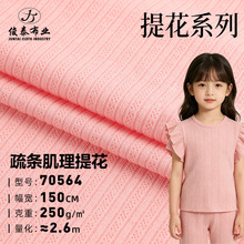 ��l�����Ứ�ӗl250g��ܛ�H�w�������ޏ�����Ȧ��ᘿ��Ứ���ϲ�