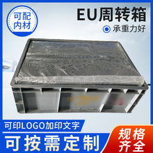 EU�����׃Ȳ� PP�пհ����D�� ���m�� �������D�� �}��������