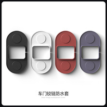 �m���24-25��С�� YU7 SU7 Ultra��܇�T�q朷�ˮ�׷��P�w��λ��