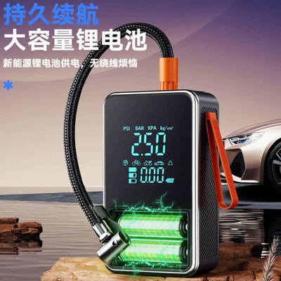 Hava nasosu pump, wireless smart touch